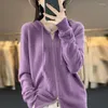 Women's Knits 2024 Autumn/Winter Pure Wool Cardigan Hooded Versatile Loose Knitted Long Sleeve Selling Product Coat Sweat