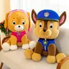 2024 Factory Wholesale 2 Styles 35cm Claw Patrol Plush Toys Animation Perifera dockor Gåvor för barn