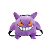 New Plush Dolls Funny Ghost Plush Backpack Purple Ghost Plush toy Soft Fill Backpack