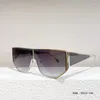 Sunglasses 2024 Fashion Goggles High-end Women's Imported Flat Oversized Retro Men's Glasses