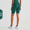 2024Aloyoga Dames Zomer Nieuwe Shorts Naakt 5/4 Broek Dames Zomer Geen T Strakke Jurk Hoge Taille Heup Hip Fitness Yoga Shorts Groothandelsprijs Merk Bewegingsshorts