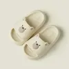 Slippers Spring Cute Women Cartoon Girl Breathable Children's Bathroom Summer Outdoor Lady Sandals Kids Slipper