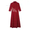 Vêtements ethniques 2024 Robe vintage chinoise améliorée A-ligne Cheongsam National Flower Broderie Mariage Qipao Oriental Banquet Soirée