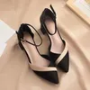 Dress Shoes Women's Classic Beige Square Heel Pointed For Party Ladies Spring Summer Black Buckle PU Leather Profession Pumps