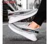 HBP Non-Brand sunborn quality Spring and autumn leisure sports hot sale shoes mens Coconut breathable