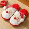 HBP Non-Merk Vrouwen Mannen Winter Warme Thuis Slippers Kinderen Indoor Schoenen Cartoon Kerstman Slip Op Zachte Flats Slides voor Kerstmis