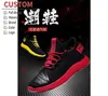 HBP Non-Brand sunborn quality Spring Fashion Casual hot sale shoes Sports Mens Breathable Running