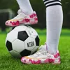 أحذية كرة القدم الأمريكية أطفال أحذية جمعية Futsal TF Pink Soccer Tennis Tennis Sports Professional Sneakers Indoor Boy Girl