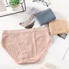 Women's Panties 2Pcs Women Seamless Panties Low Waist Ribbed Briefs Underwear Female Full Coverage Back Sports Underpants Pantys Lingerie 24323