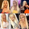 Extensions Body Wave #613 ruban blond dans les extensions de cheveux humains 1428 pouces mongol Remy Double face adhésif peau trame Extensions de cheveux