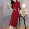 Vêtements ethniques 2024 Robe vintage chinoise améliorée A-ligne Cheongsam National Flower Broderie Mariage Qipao Oriental Banquet Soirée