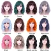 Synthetic Wigs 14inch Synthetic Short Bob Wig Body Wave Green Wigs With Bangs Colorful Cosplay Daily Party Wig for Women Natural As Real Hair 240329