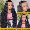 Synthetic Wigs Synthetic Wigs Ossilee 36inch Deep Wave 13x4 Full HD Lace Frontal Wig Human Hair 300% Density Brazilian Lace Frontal Wigs Pre Plucked 240328 240327