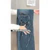 Женские джинсы, дизайн Sense Of Love с полым галстуком, женские летние прямые тонкие свободные широкие брюки с высокой талией, Tide 2024