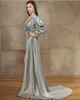 Runway Dresses Sexy Long Sleeve Prom Evening Sweep Train Illusion High Side Split Beaded Party Gown Elegant Solid Color