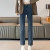Kvinnors jeans hög midja denim rak elasticitet åtta nio längd byxor kvalitet fyra säsong dagliga slitbyxor