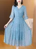 فساتين الحفلات الأزرق الأنيق Ploka Dot Chic Flare Sleeve Druffled Dress Women Fashion Bodycon Home Disual 2024 Evening Evening Vestidos