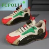 Scarpe 2023 Nuove scarpe da golf per coppie Designer di marca Scarpe da ginnastica Uomo Donna Antiscivolo Golf Training Scarpe da passeggio indossabili unisex