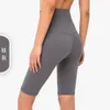 2024Aloyoga Dames Zomer Nieuwe Shorts Naakt 5/4 Broek Dames Zomer Geen T Strakke Jurk Hoge Taille Heup Hip Fitness Yoga Shorts Groothandelsprijs Merk Bewegingsshorts