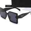 Parda Designer Lüks Moda Güneş Gözlüğü Klasik Gözlükler Goggle Beach Güneş Gözlük Erkek Kadınlar İçin Bayanlar Açık Sunglasse 6257