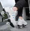 Shoes Roller Skate Shoes Deform Wheel 4 Wheels Skates Kid Adult Casual Deformation Parkour Runaway Sneakers Rounds Walk Outdoor Sport