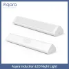 Control Aqara Induction LED Night Light Magnetic Installation with Human Body Light Sensor 2 Level Brightness 3200K Color Temperature
