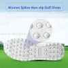 Сапоги PGM New Women WaterPooof Golf Shoes Antistip Spikes кроссовки для гольфа.