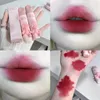 Lip Gloss Waterproof Velvet Matte Lipstick Moisturizing Lasting Nude Apricot Tint Non-stick Cup Cosmetics Make Up