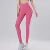 Active Pants Solid Color Yoga Women's Gym Sweatpants High Elasticity Waisted Hip Lifting Intensity Sports Training