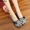 Flats Women Cotton Fabric Embroidered Slip on Ballet Flats Retro Chinese Style Ladies Casual Soft Comfortable Ballerinas Shoes