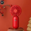 Electric Fans Mini Electric Fans Chinese Style USB Charged Fan Portable Handheld Small Handheld Fan For Recharging Big Gifts 240319
