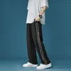 Pantalons pour hommes Été Hommes Tressé Bande Droite Mâle Mode Coréenne Pantalon Taille Moyenne Casual
