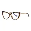 holdone Sunglasses Frames Cateye Anti Blue Light Blocking Computer Glasses Fashion Women Eyeglasses UV Clear Lens