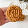 Baking Tools Plastic Mooncake Stamp Chinese Words Mold Festival DIY Hand Press Cutters Pastry Tool Drop