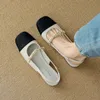 Mingman Women's Shoes Sandals 669-1平らな底を持つ女性のためのBaotouサンダル、フランススタイルの平らな底とシングルシューズ、小さな香りのメアリースタイル