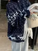 Malhas femininas estilo coreano impressão malha cardigan suéteres feminino elegante gola com zíper manga longa camisola primavera senhora natal
