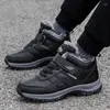 95 Schoenen Heren 2024 Laarzen Wandelen Winter Leer Dames Heren Waterdichte Laars Man Pluche Warm Houden Sneakers Outdoor Enkel Sneeuw Casual 732