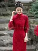Ethnic Clothing Young Toast High-End Two-Piece Cheongsam Autumn Bride Engagement Get A Certificate Back To The Door Daily