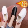 Flats en cuir dames blancs plats ballet chaussures femmes fashion ronde confort