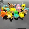 Bambole di peluche anime giapponesi all'ingrosso Simpatico piccolo regalo Zaino Accessori Ciondolo chiave Compleanno Natale