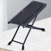 Tool Foot Rest Stand Foldable Stable Structure Reusable Acoustic Guitar Footrest Stand Pedicure Foot Stand Strong Loadbearing
