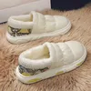 HBP Non-Brand Other Types of Sports Shoes Fashion Home Warm Slippers Indoor and Outdoor Plus Velvet Easy to Clean One Snow Boots