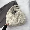 Totes Casual Soft Large Capacity Bag For Women 2024 Work Shoulder Leopard Print Fur Bucket