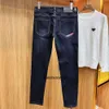 Jeans P Designer Jean Femmes Pantalons Lovers Casual Denim Lâche Droite Mode Triangle Hommes Vêtements Dames Marque Outwear FZ1-15 CXD2401105