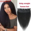 Кусок 30 дюймов 100 г длинный странный прямой зажим для наращивания волос цельный с 5 зажимами бразильский натуральный зажим для волос Ins Extensiones