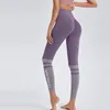 Pantalones activos Leggings de yoga a rayas Mujeres de cintura alta Fitness Sin costuras Transpirable Deportes Estiramiento Levantamiento de cadera