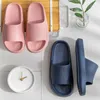 HBP Non-Brand Rain Casual Slippers EVA Bath Shower Soft Pillow Cloud Slippers Summer Easy Wear Slip on Waterproof for Adult Women Men 2 Pairs