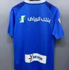2023 2024 뉴 리야드 초승달 축구 셔츠 호날두 호나우 (New Riyadh New Moon 풋볼 셔츠).