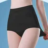 Culottes pour femmes taille haute ventre Shaper Shorts aimant façonnage culotte Compression glace sous-vêtements en soie corps Shaper confortable taille haute pour 240319