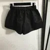 Short d'été fin pour femme, short ample de styliste, taille élastique, athlétique, pantalon à jambes larges